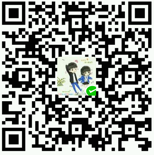 Flyertutor WeChat Pay
